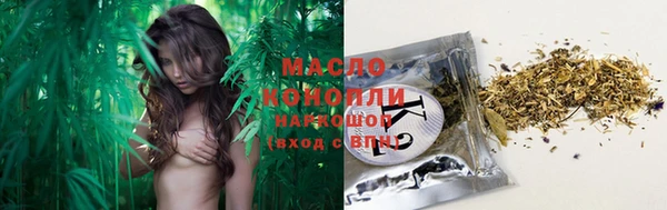 амфетамин Волосово