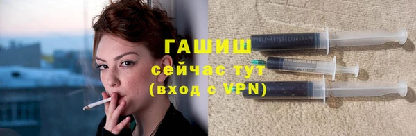 таблы Володарск