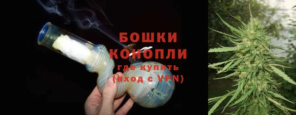 амфетамин Волосово