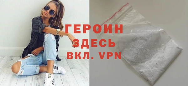 таблы Володарск