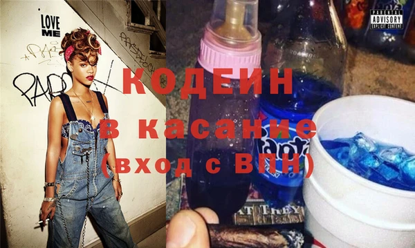 таблы Володарск