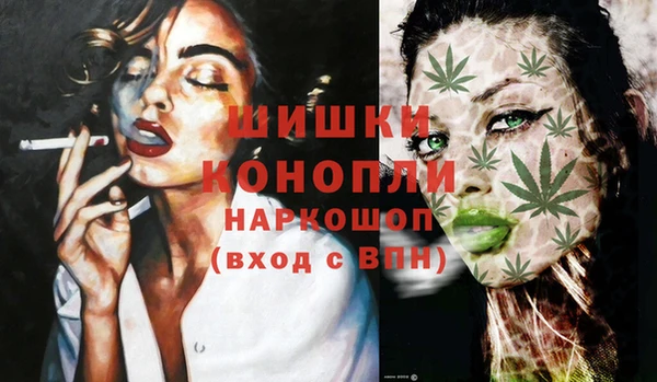 таблы Володарск