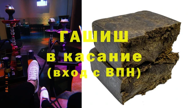 таблы Володарск