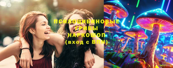 таблы Володарск
